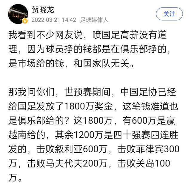 在本周二罗马的队内训练中，人们惊喜地看到后卫库姆布拉参加了全队合练。